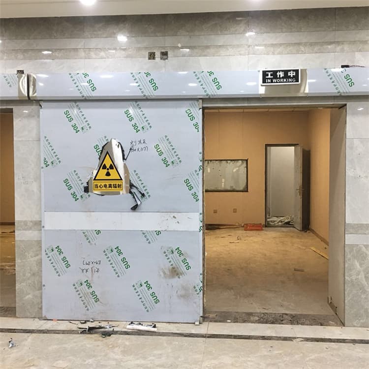 威海双扇电动防护铅门